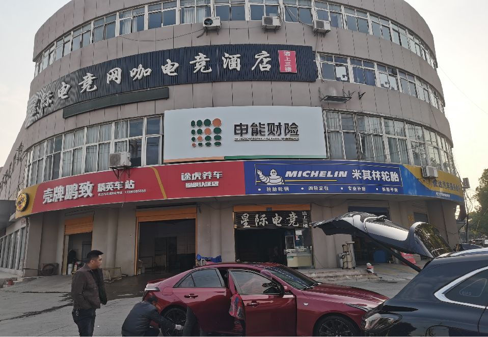 遂平铝塑板门头