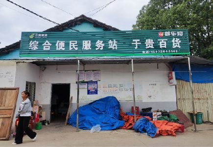 遂平连锁店招牌制作的注意事项。