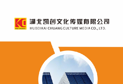 遂平如何做网站推广？