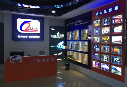 遂平整体显示屏店招的作用。