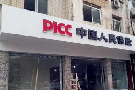 遂平铝塑板门头