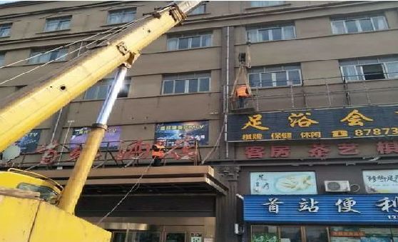 遂平安装较高的门店招牌有什么好的方法？
