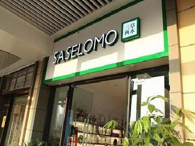 遂平如何选择门店招牌的颜色？