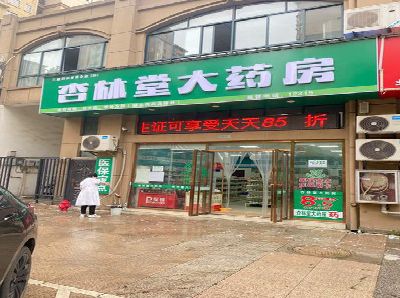 遂平铝塑板门头招牌的特点。