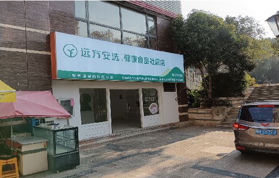 遂平广告招牌特点详解。