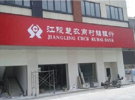 遂平广告招牌制作的文化体系是什么？