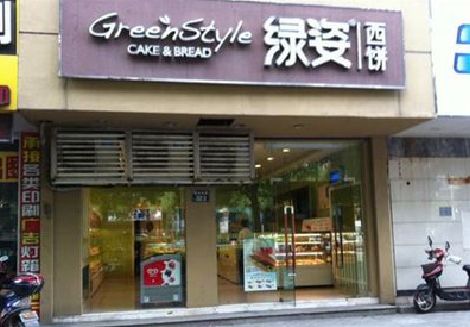 遂平门头招牌设计小技巧。