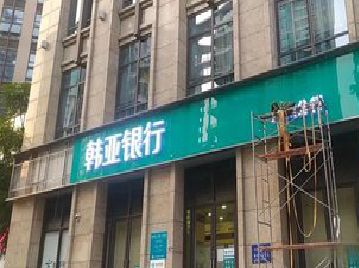 遂平广告招牌制作工艺有多少？