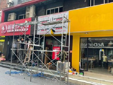 遂平制作广告招牌如何避免它发黄？