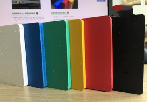 遂平广告招牌字材料的性能。