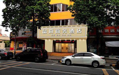 遂平广告招牌怎么制作利润高些？