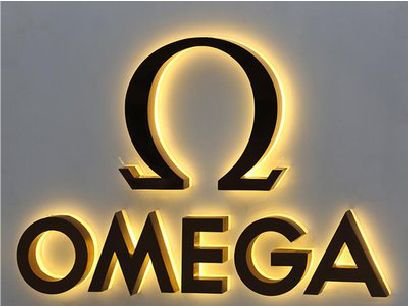 遂平招牌上的发光字几天可以做好？